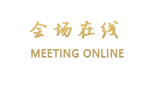 城市便捷酒店（深圳春风路店）